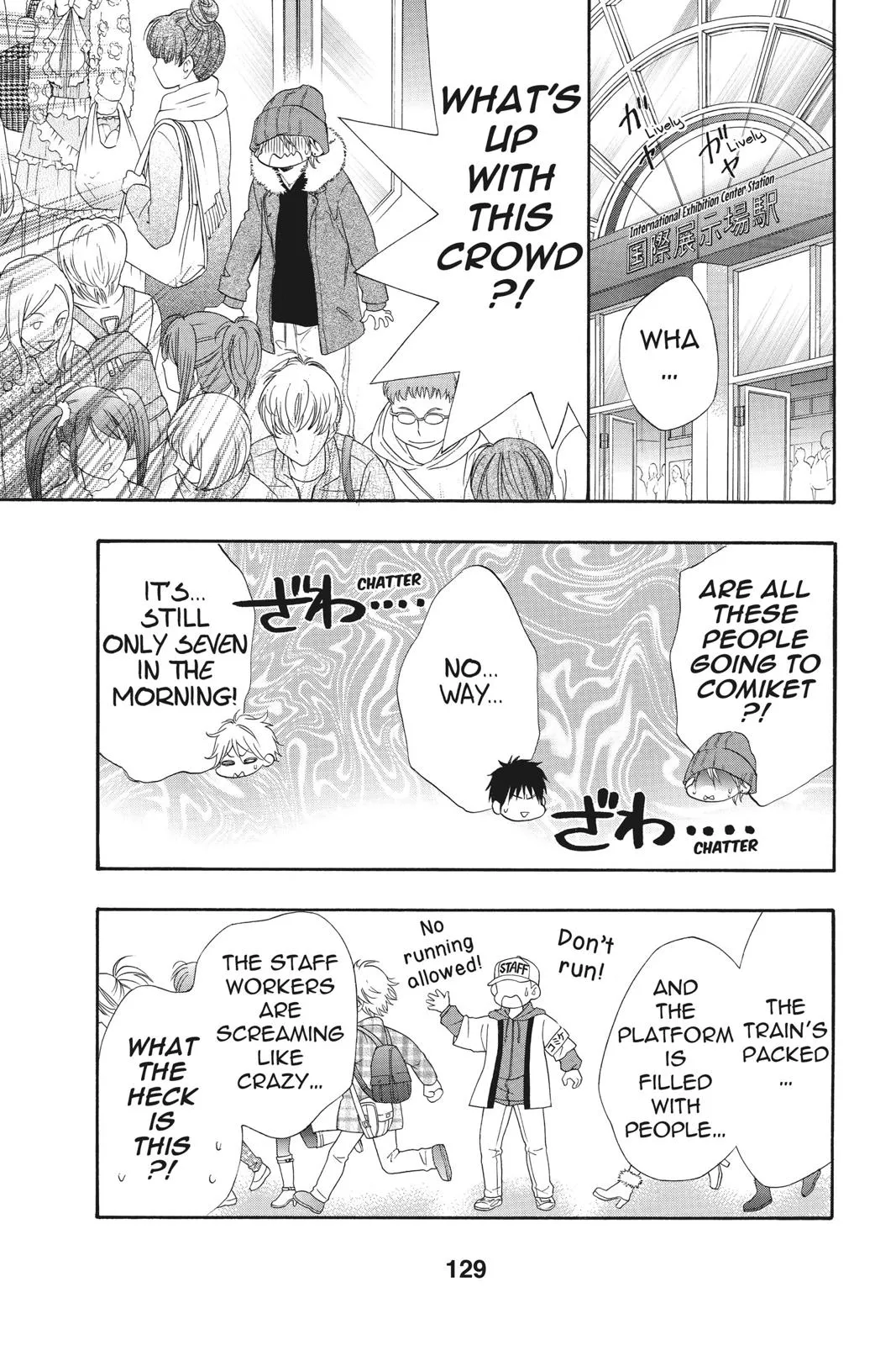 Read Kiss Him, Not Me (en) Manga Online