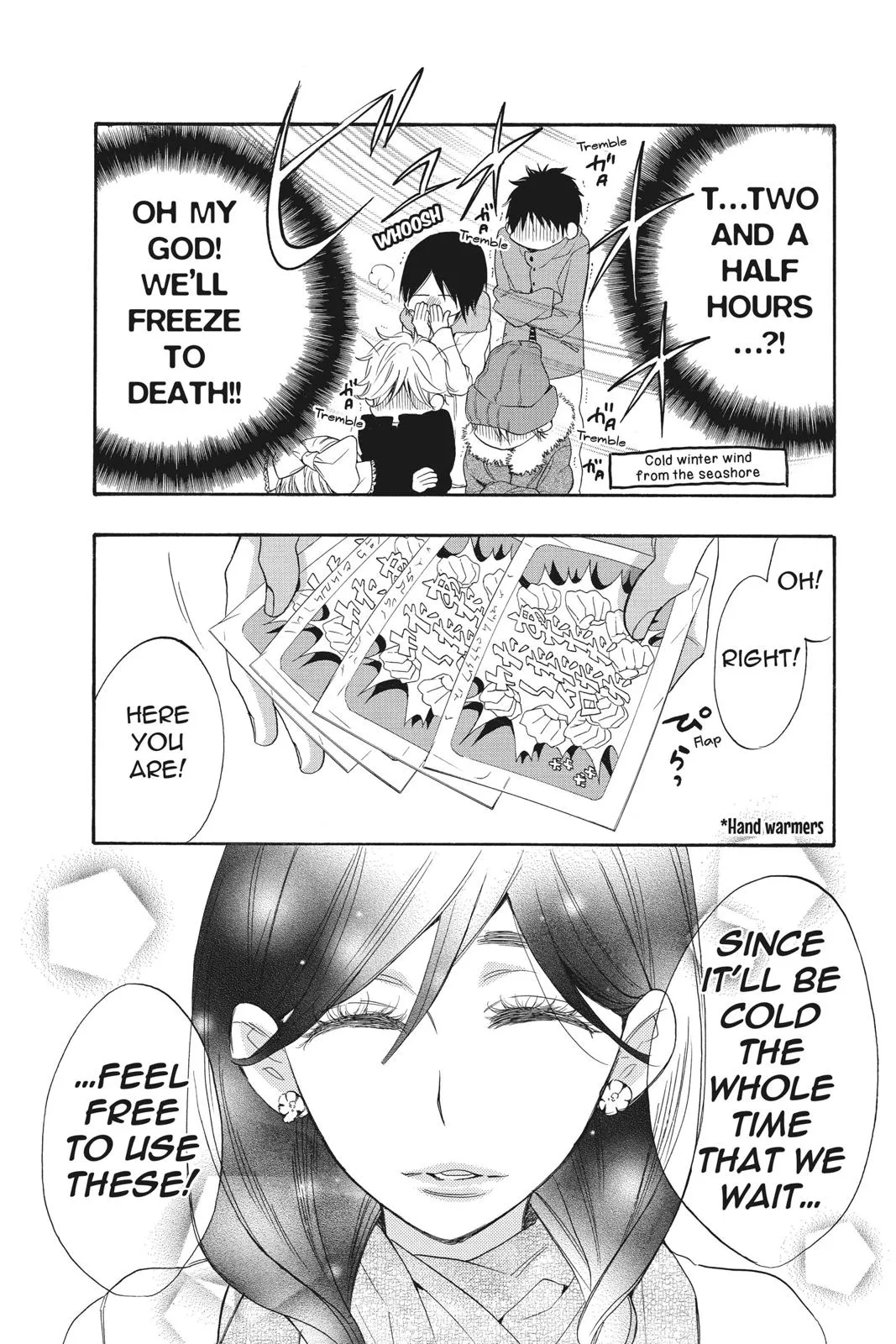 Read Kiss Him, Not Me (en) Manga Online