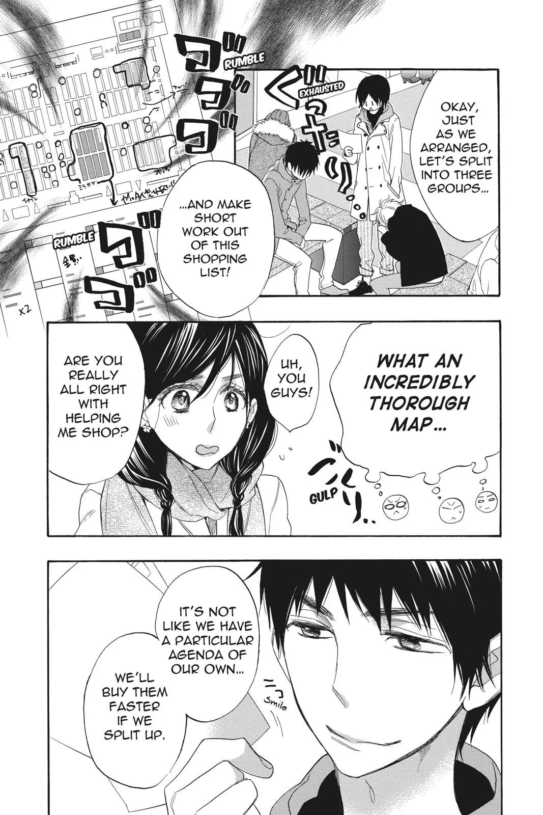 Read Kiss Him, Not Me (en) Manga Online