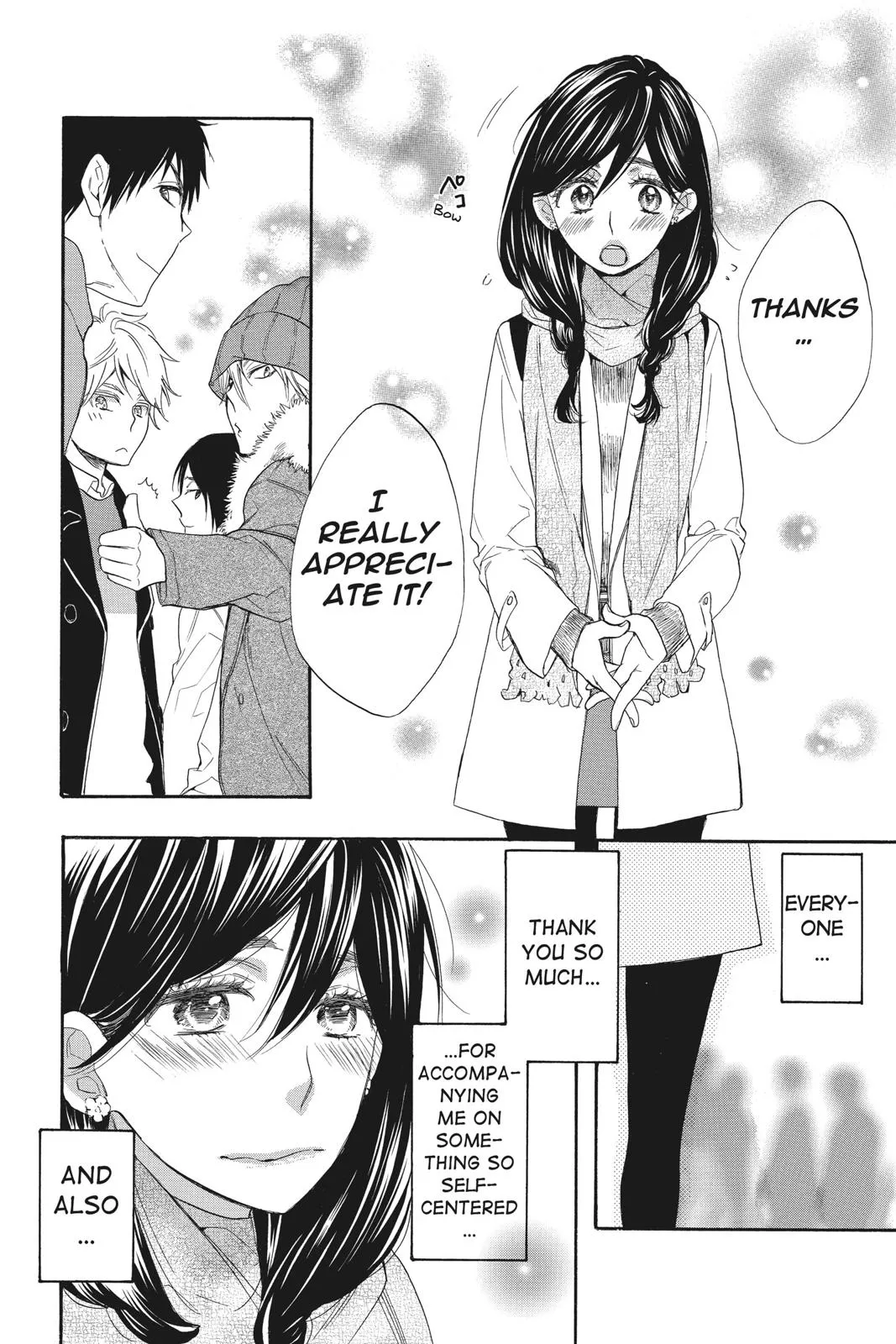 Read Kiss Him, Not Me (en) Manga Online