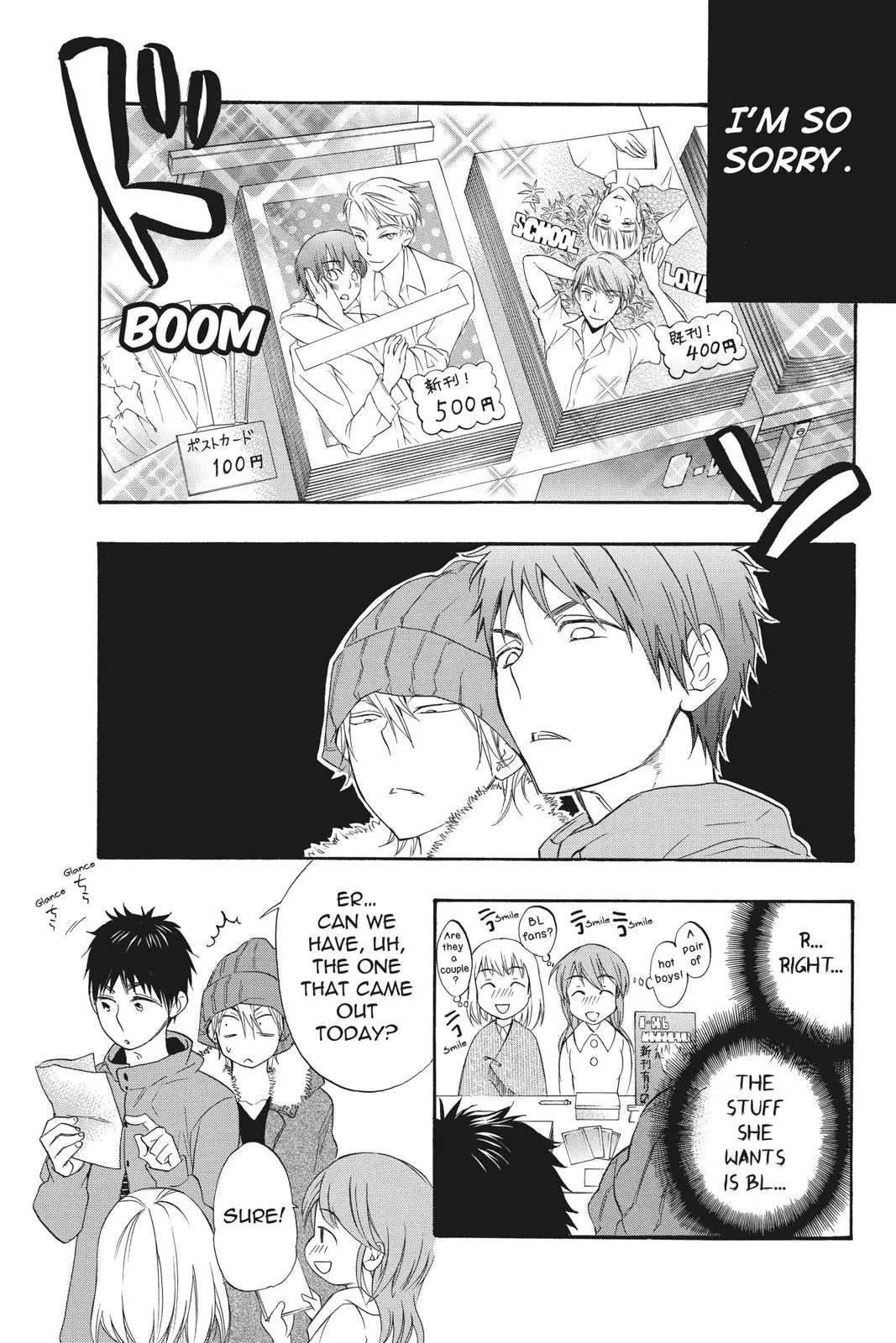 Read Kiss Him, Not Me (en) Manga Online