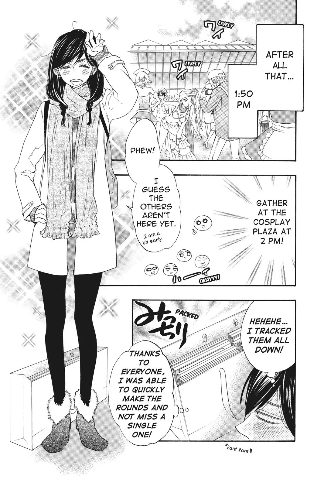 Read Kiss Him, Not Me (en) Manga Online