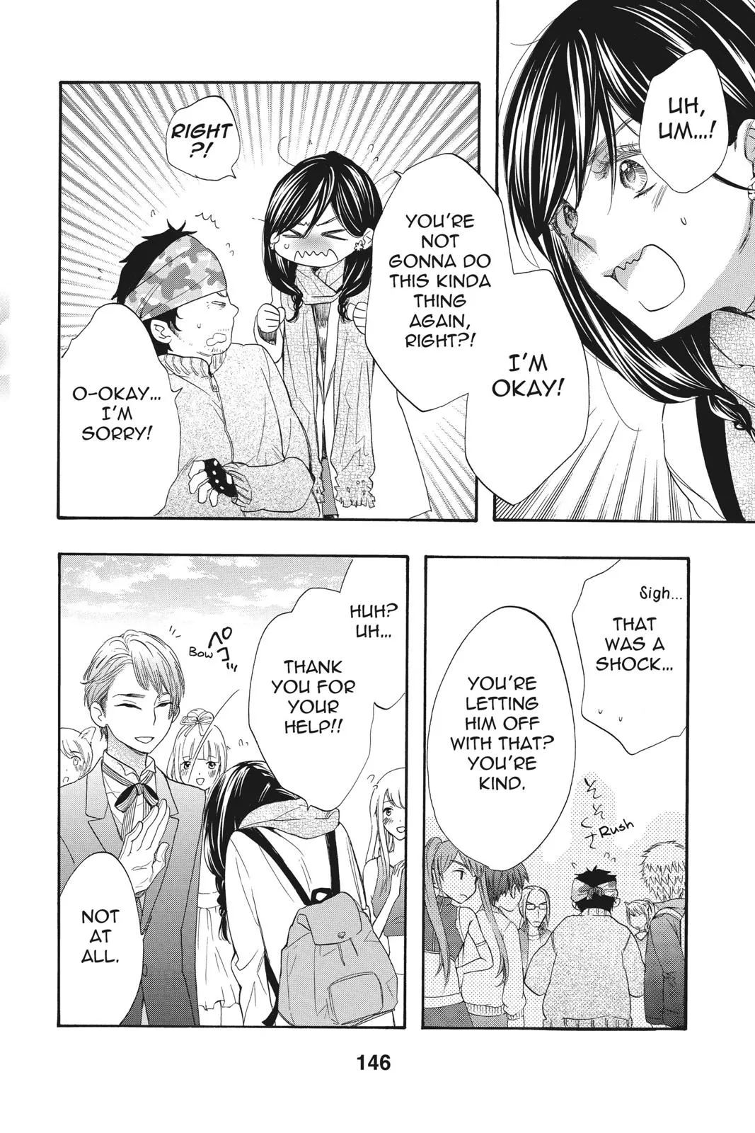 Read Kiss Him, Not Me (en) Manga Online