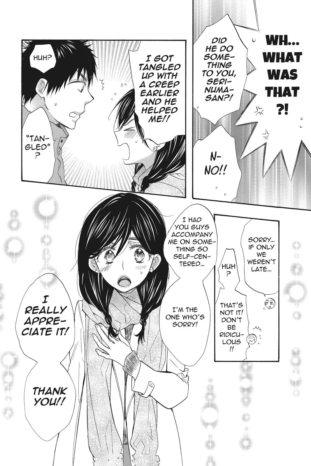 Read Kiss Him, Not Me (en) Manga Online