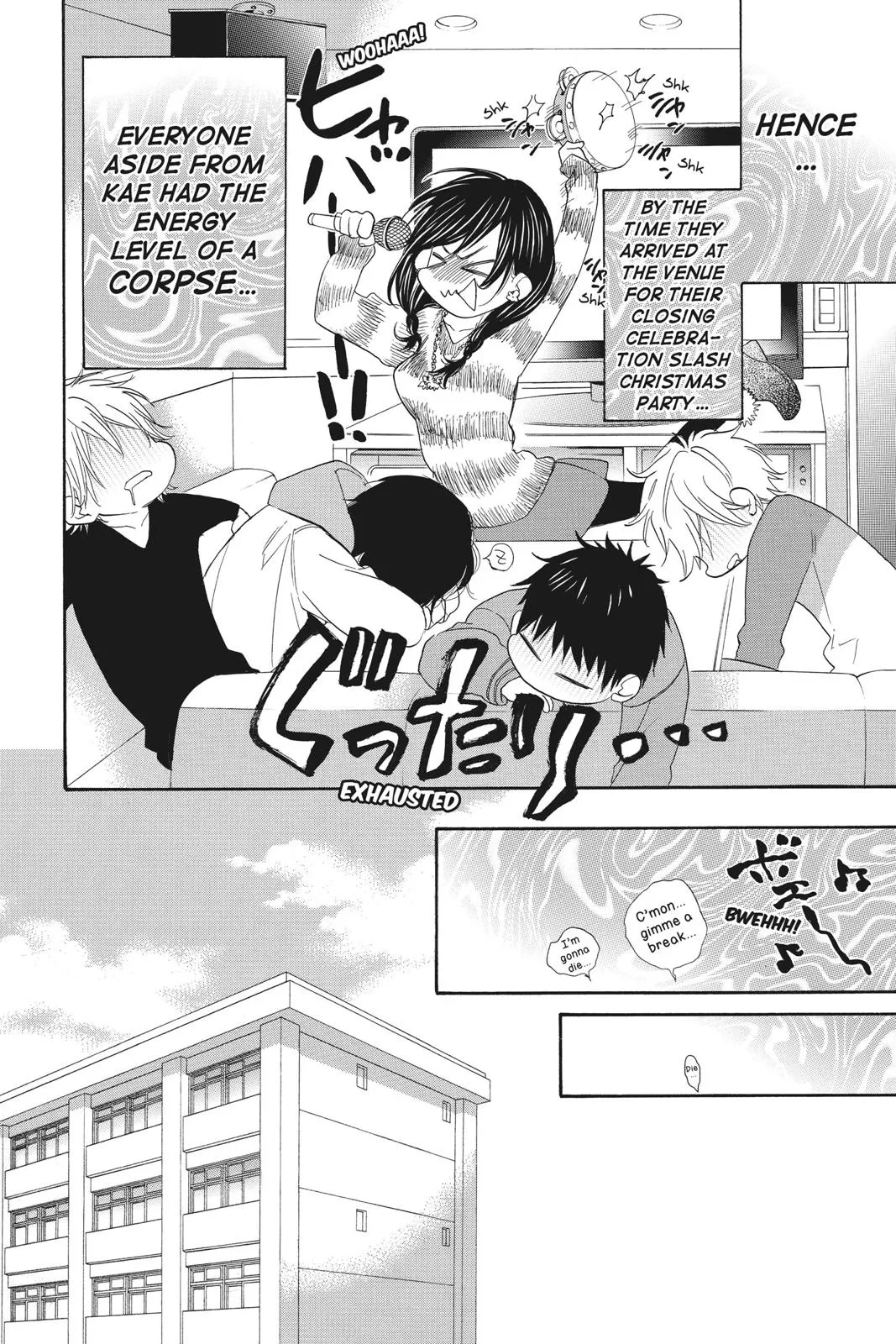 Read Kiss Him, Not Me (en) Manga Online