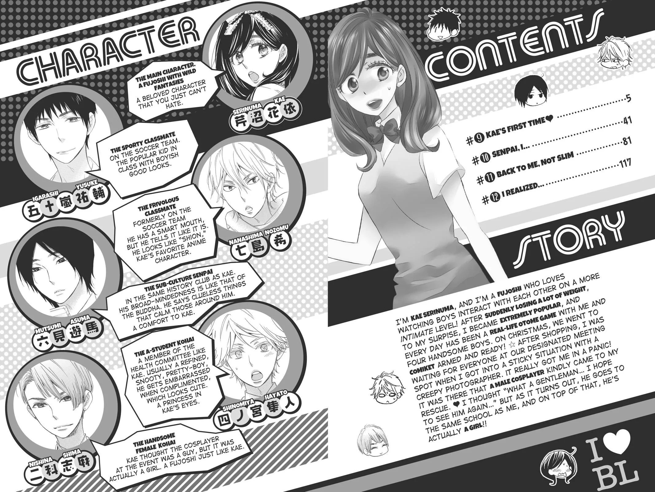 Read Kiss Him, Not Me (en) Manga Online