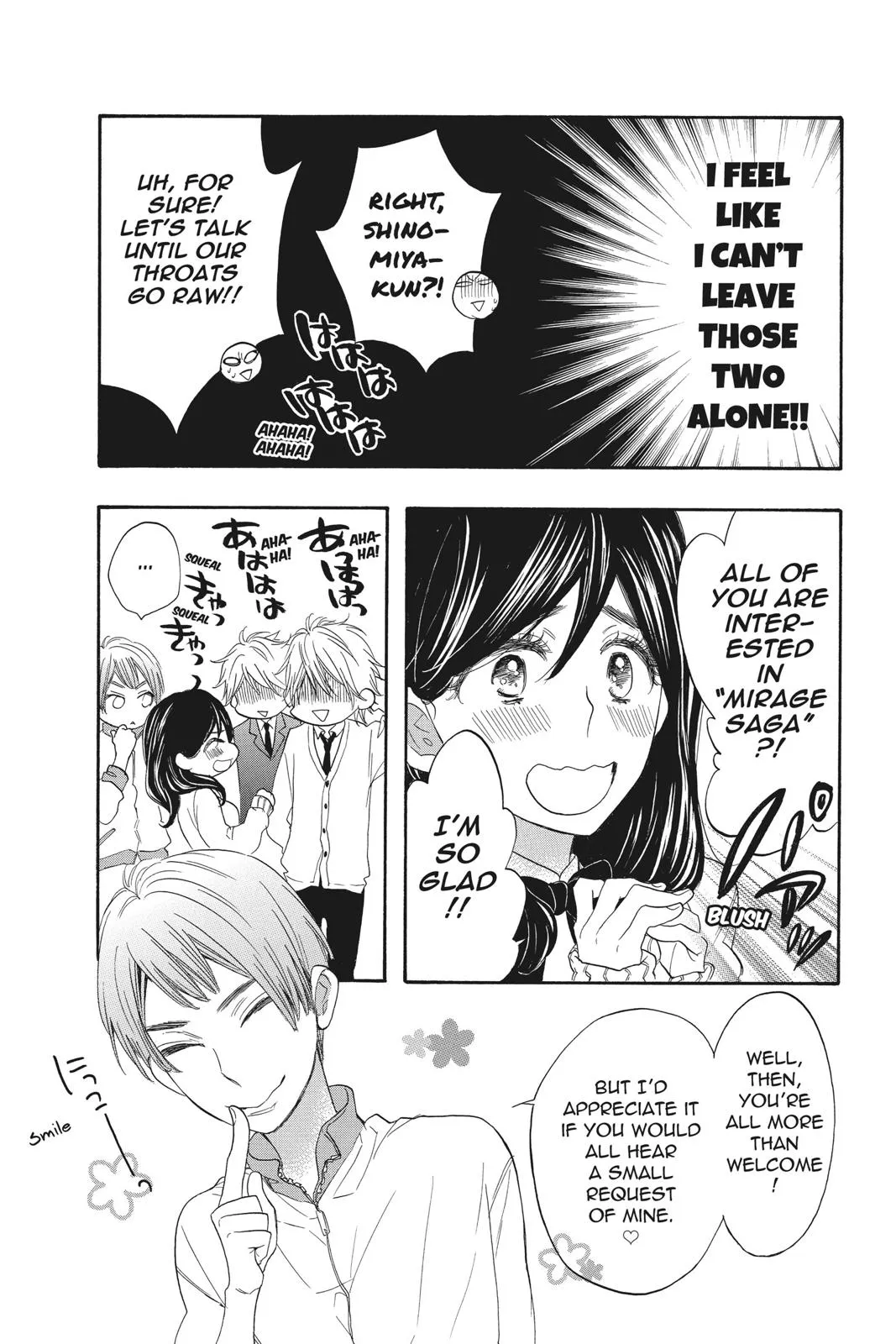 Read Kiss Him, Not Me (en) Manga Online