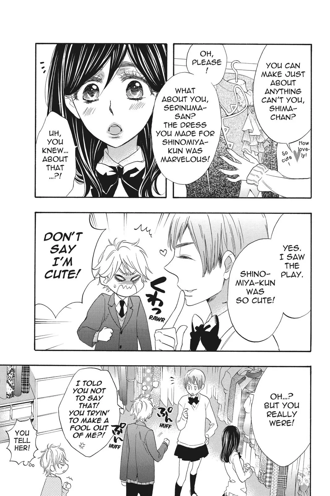 Read Kiss Him, Not Me (en) Manga Online