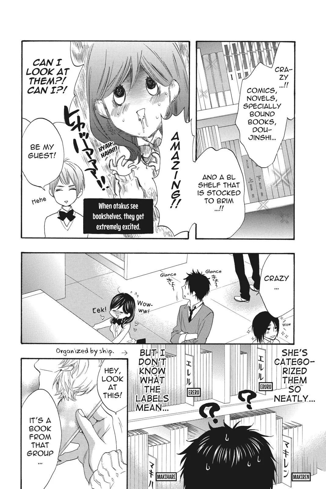 Read Kiss Him, Not Me (en) Manga Online