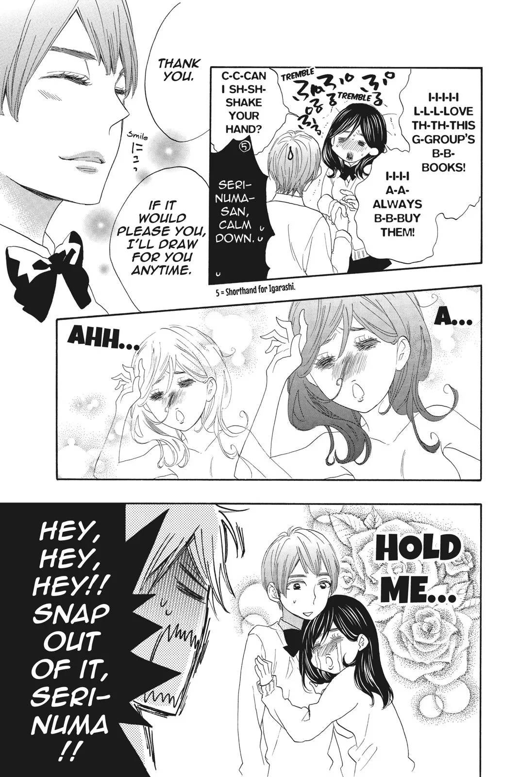 Read Kiss Him, Not Me (en) Manga Online