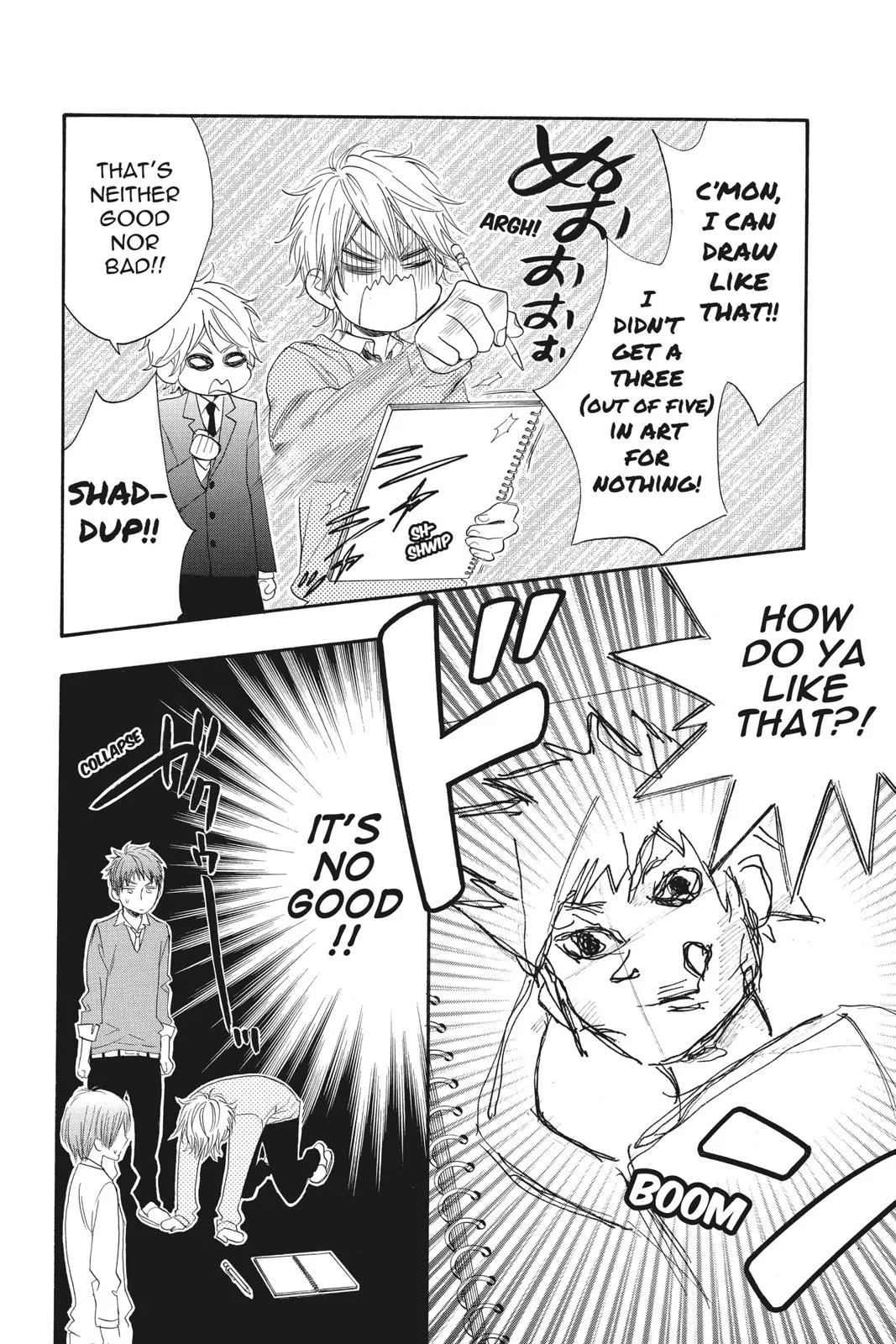 Read Kiss Him, Not Me (en) Manga Online