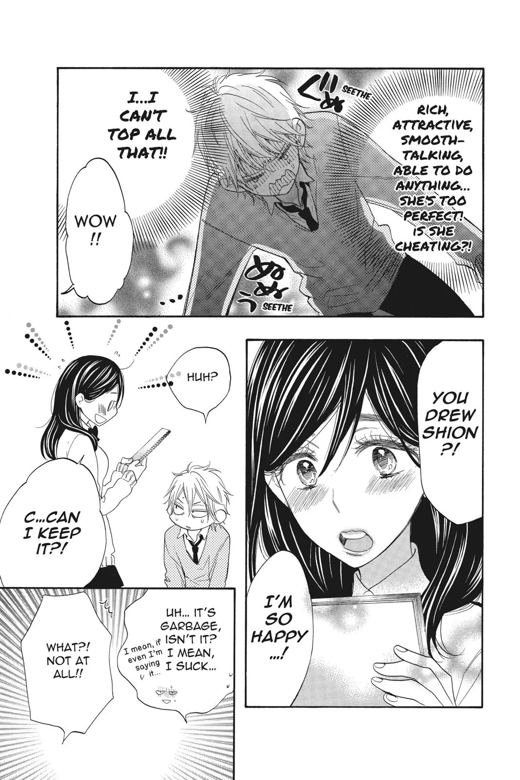 Read Kiss Him, Not Me (en) Manga Online