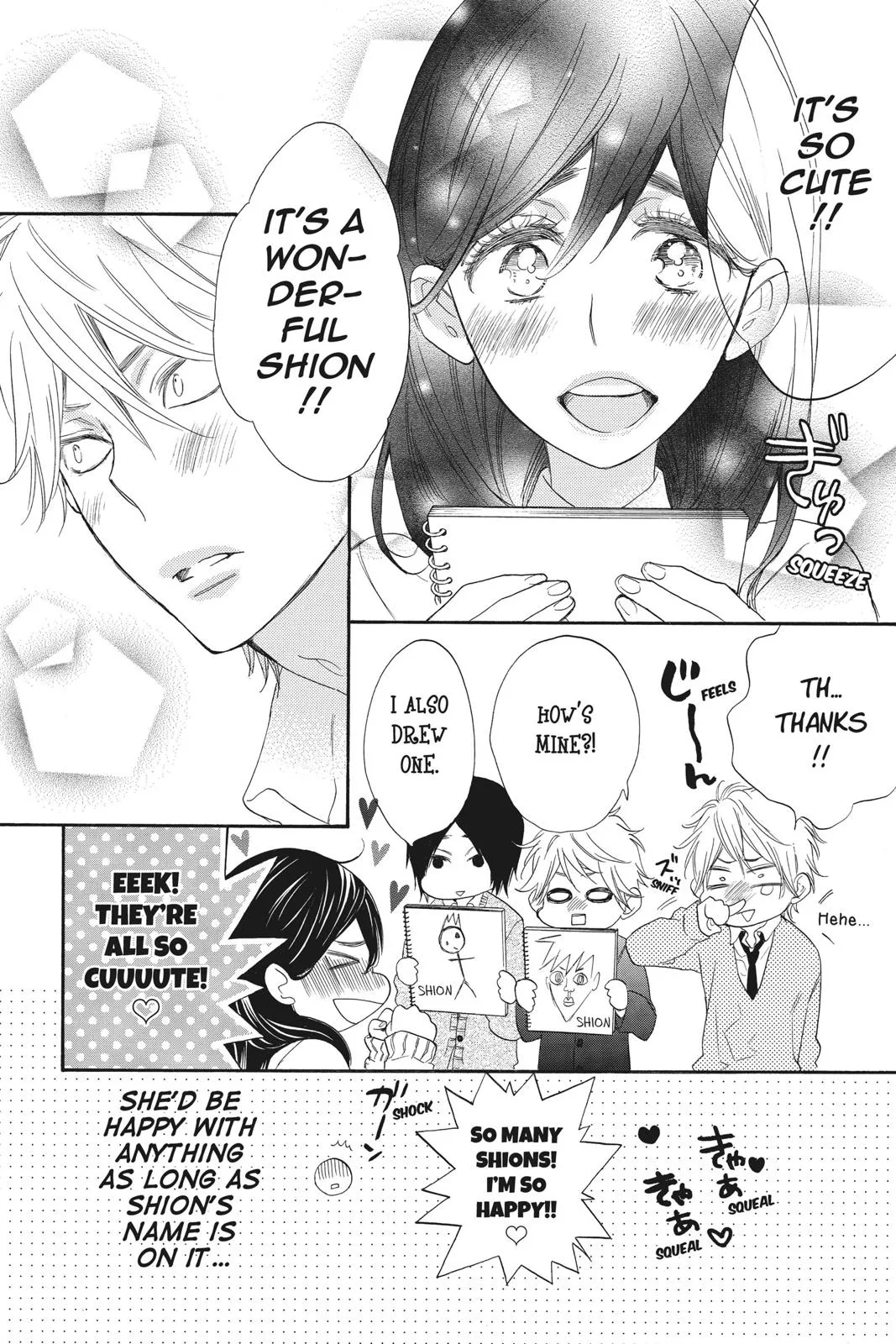 Read Kiss Him, Not Me (en) Manga Online