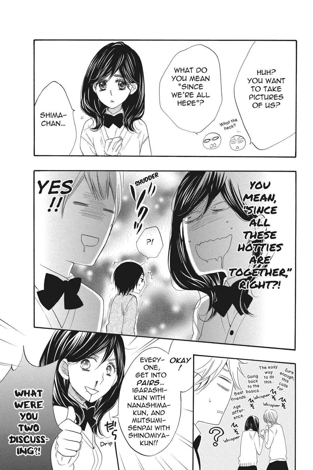 Read Kiss Him, Not Me (en) Manga Online