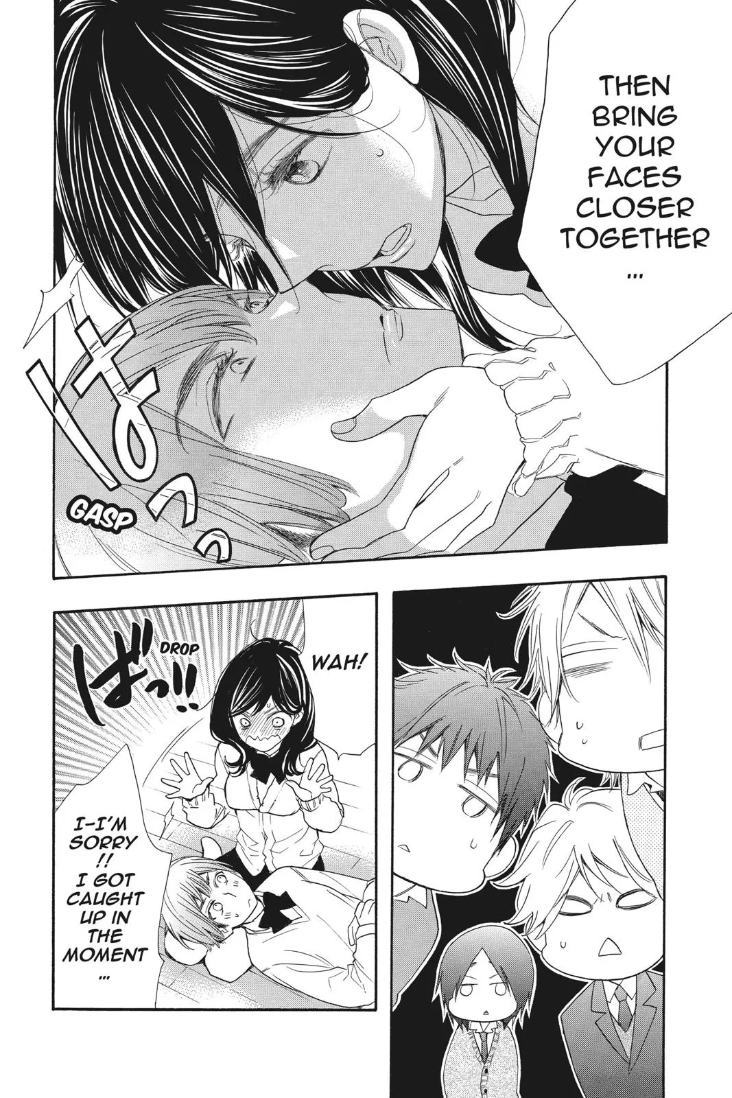 Read Kiss Him, Not Me (en) Manga Online
