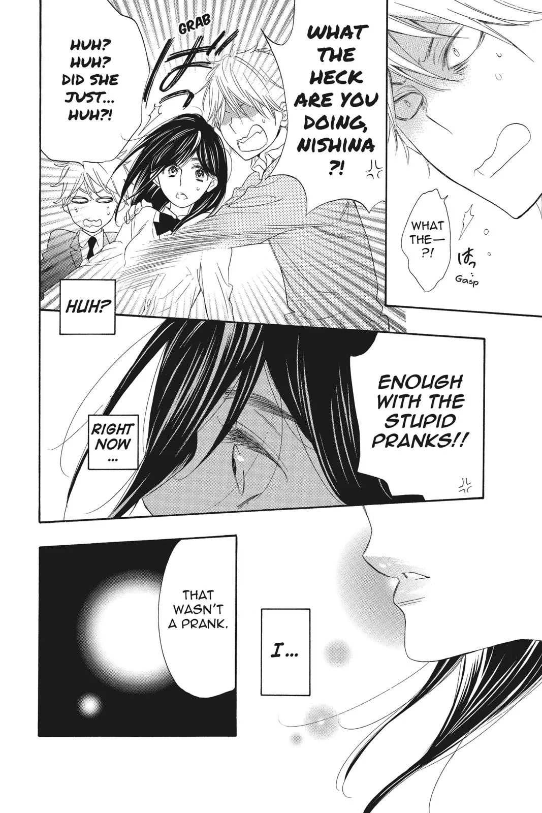 Read Kiss Him, Not Me (en) Manga Online