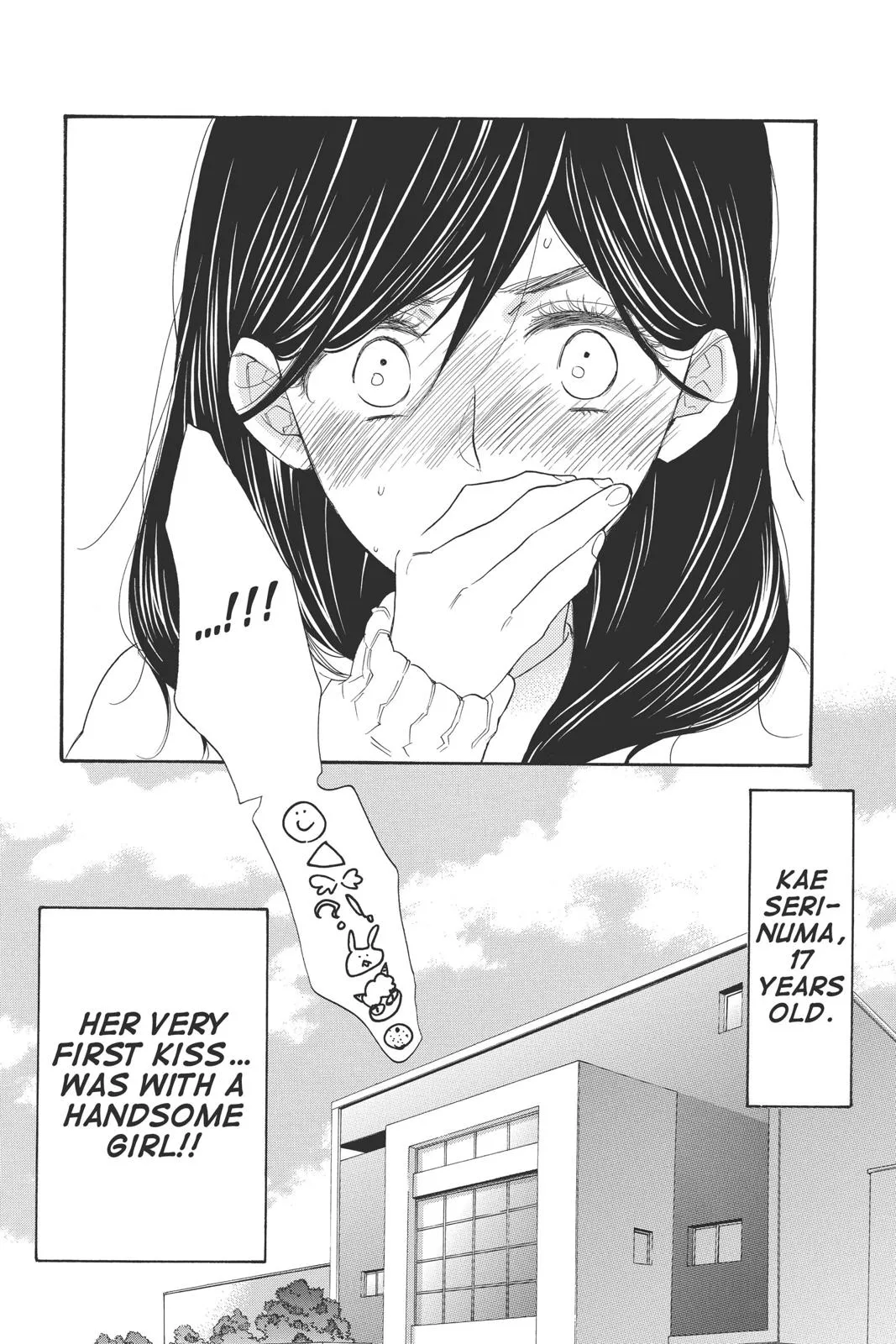 Read Kiss Him, Not Me (en) Manga Online