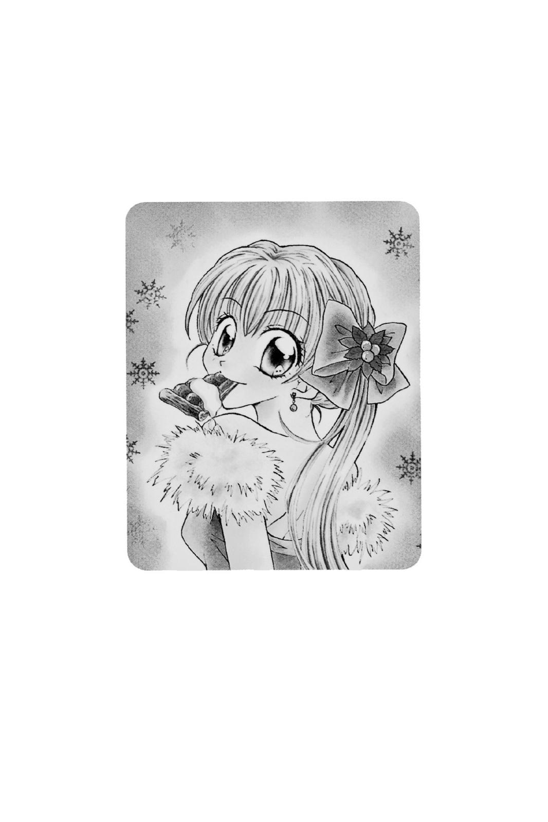 Read Kitchen Princess (en) Manga Online