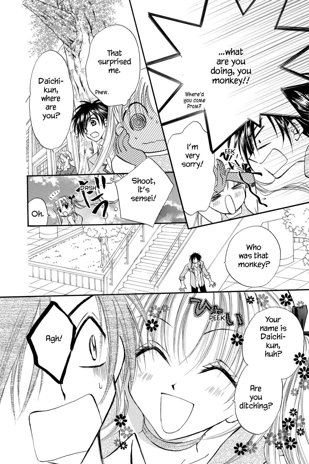 Read Kitchen Princess (en) Manga Online