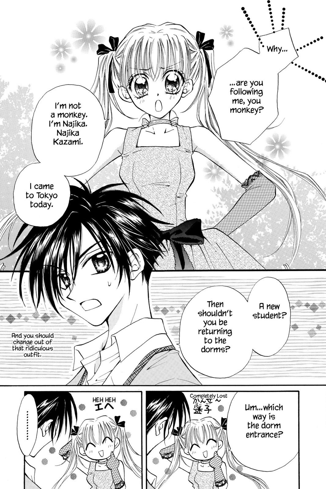 Read Kitchen Princess (en) Manga Online