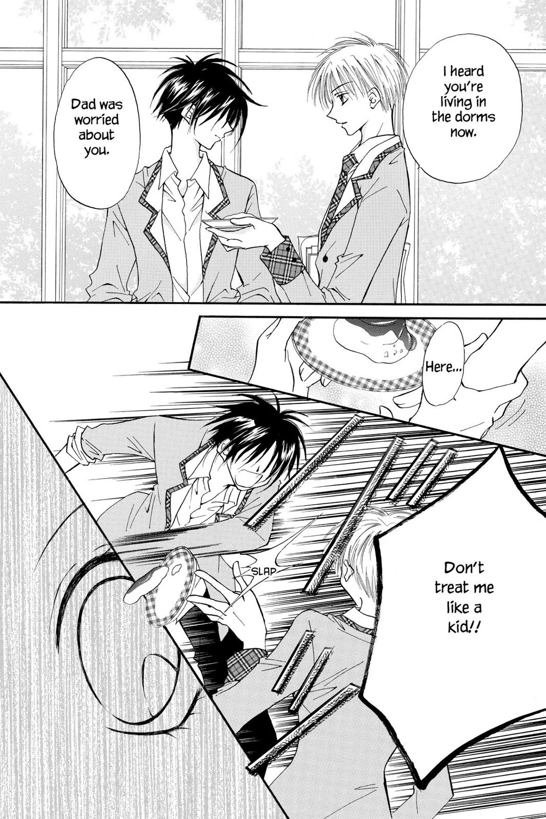 Read Kitchen Princess (en) Manga Online