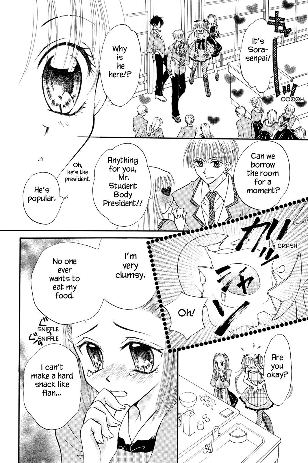 Read Kitchen Princess (en) Manga Online