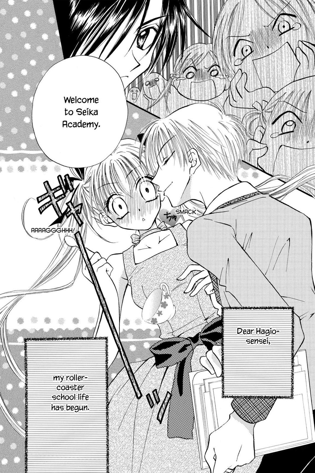 Read Kitchen Princess (en) Manga Online