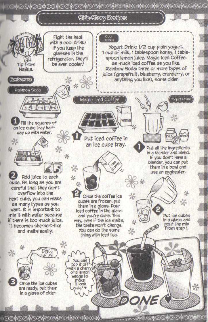 Read Kitchen Princess (en) Manga Online