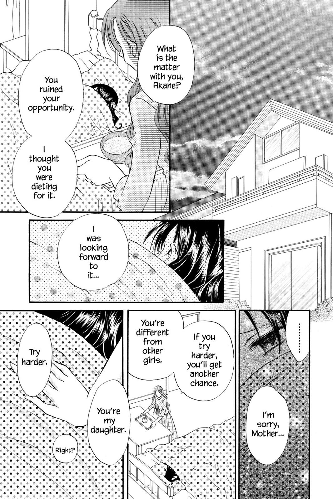 Read Kitchen Princess (en) Manga Online