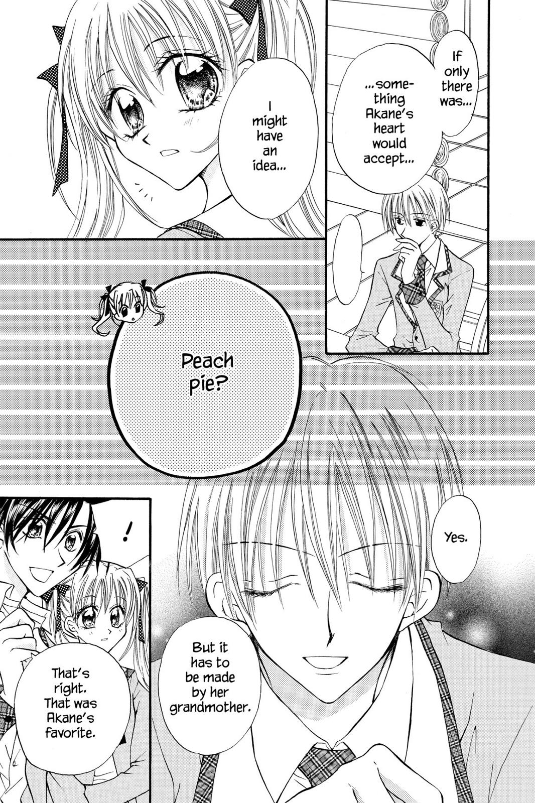 Read Kitchen Princess (en) Manga Online