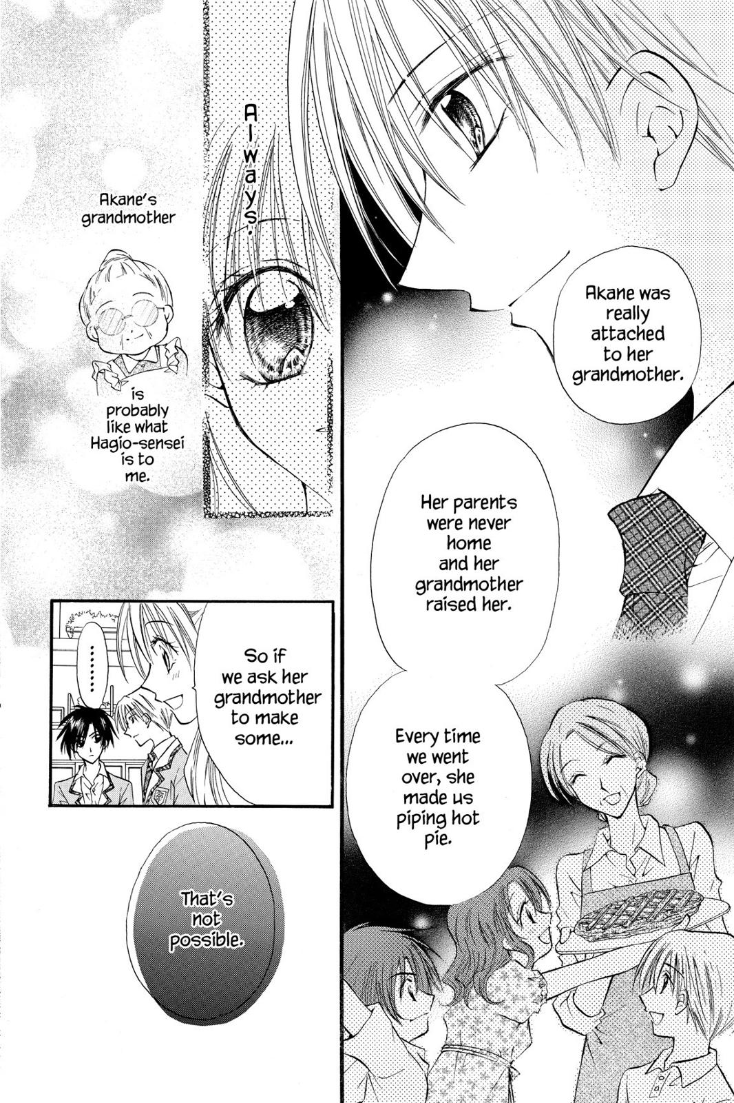 Read Kitchen Princess (en) Manga Online