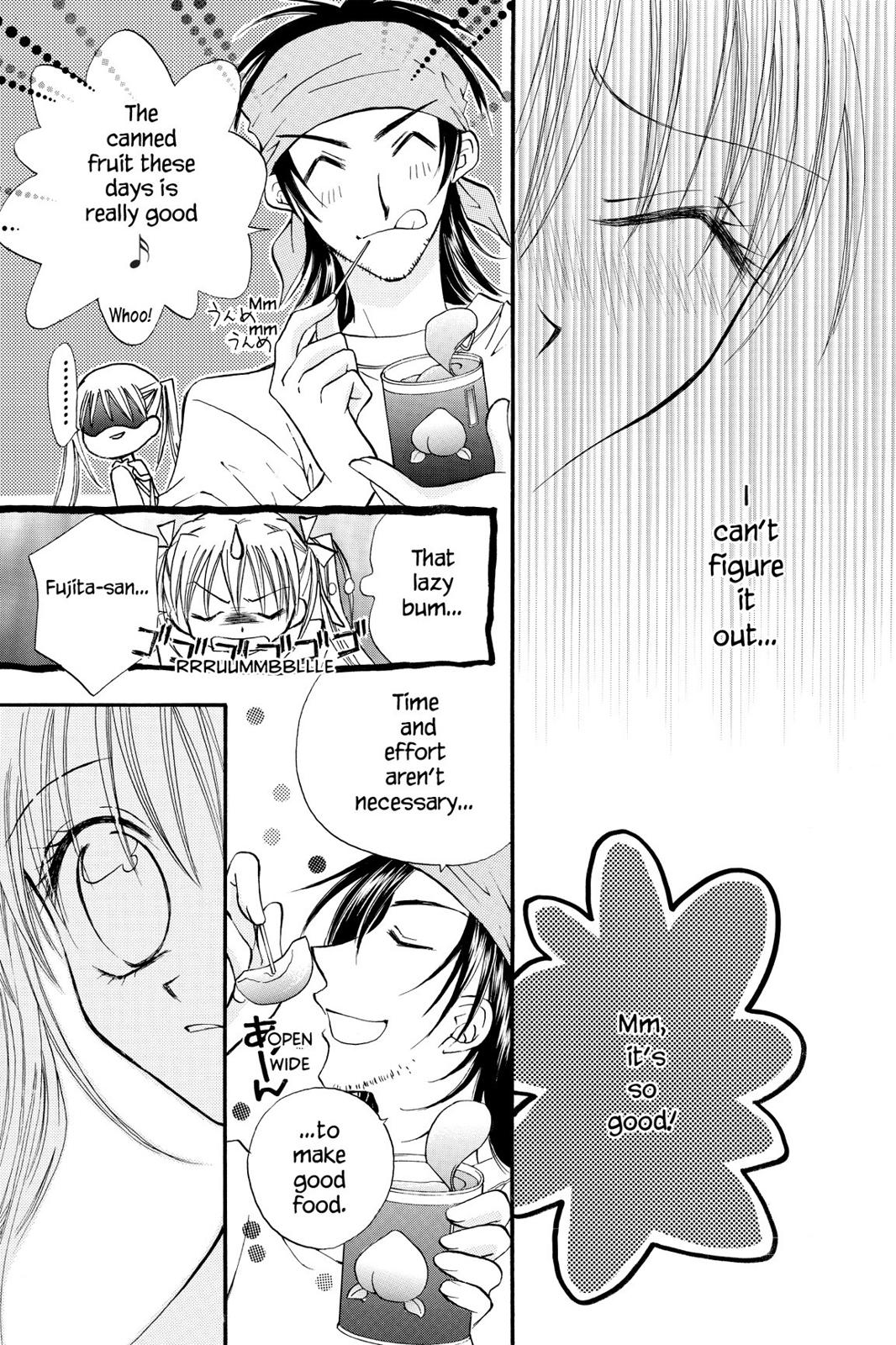 Read Kitchen Princess (en) Manga Online