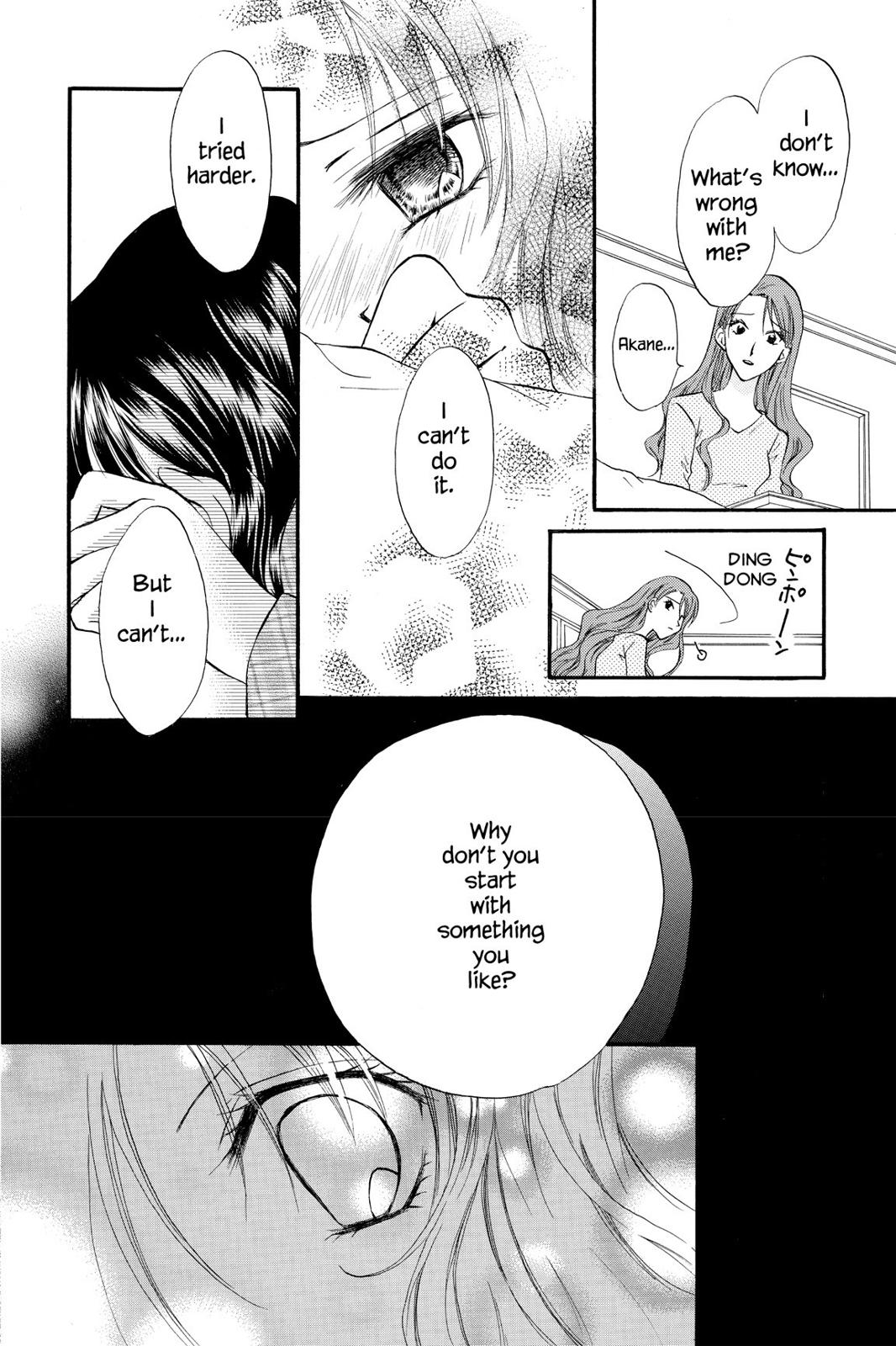 Read Kitchen Princess (en) Manga Online