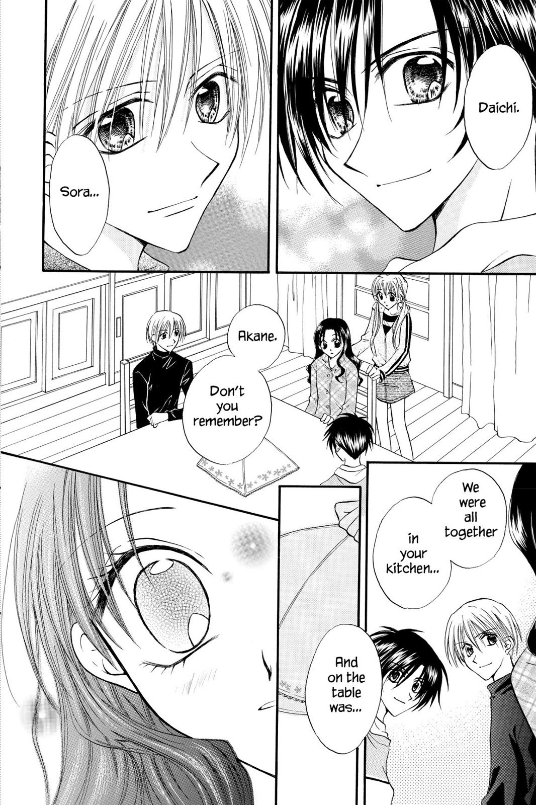 Read Kitchen Princess (en) Manga Online