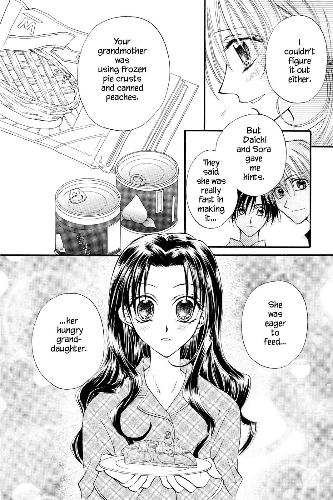 Read Kitchen Princess (en) Manga Online