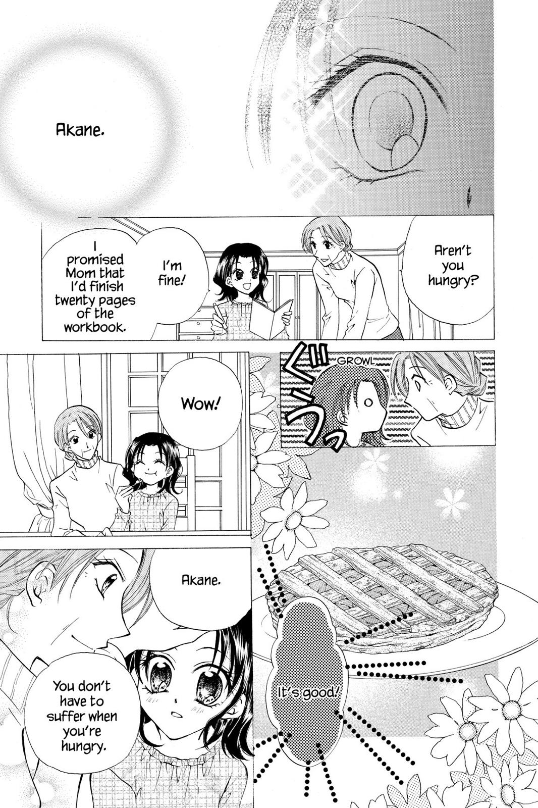 Read Kitchen Princess (en) Manga Online