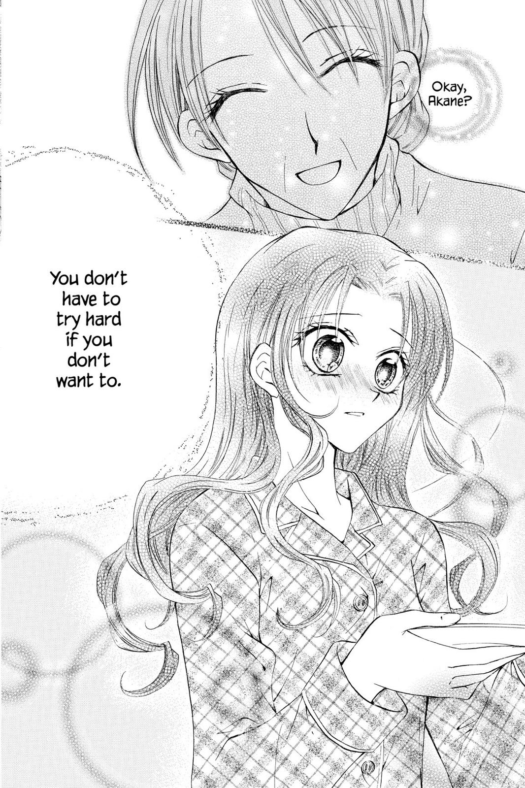 Read Kitchen Princess (en) Manga Online