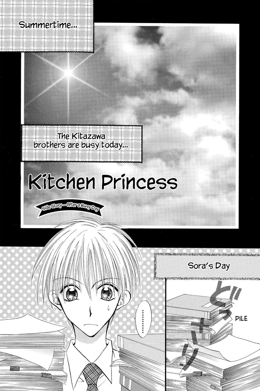 Read Kitchen Princess (en) Manga Online