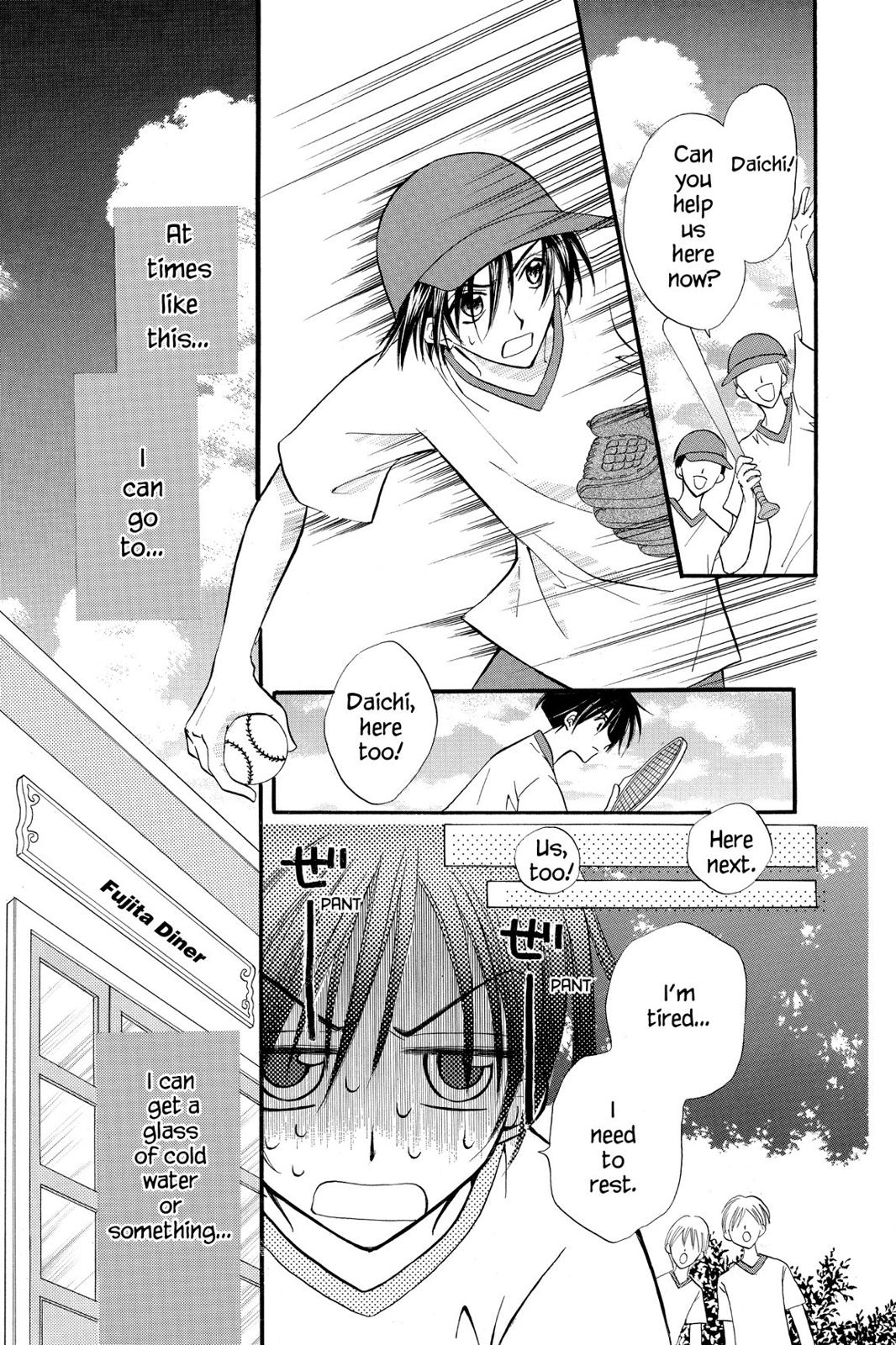 Read Kitchen Princess (en) Manga Online