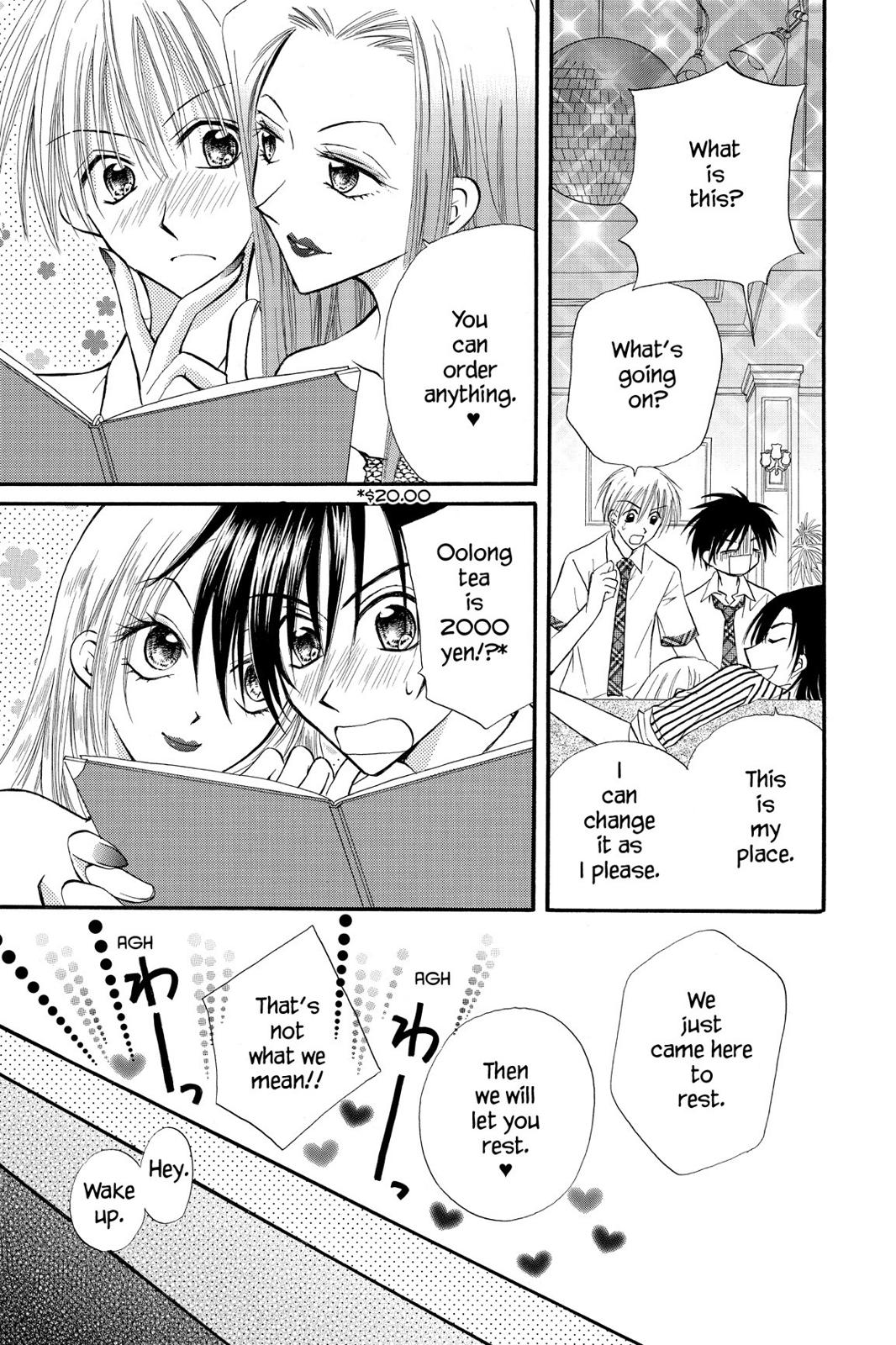 Read Kitchen Princess (en) Manga Online