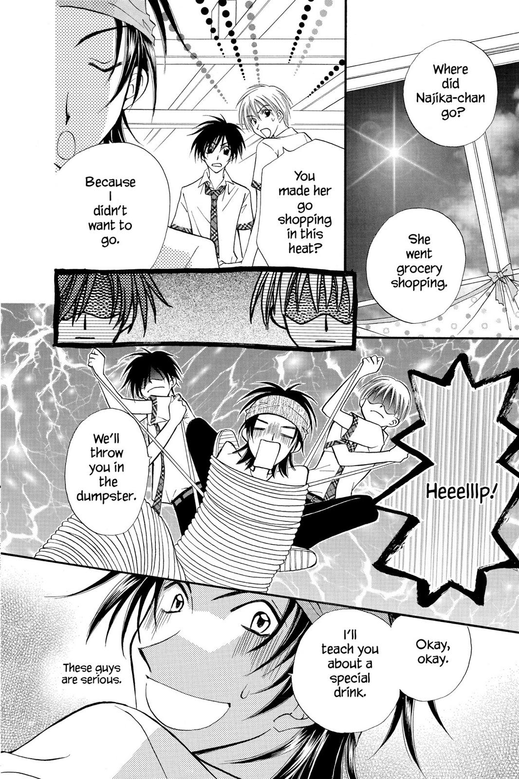 Read Kitchen Princess (en) Manga Online