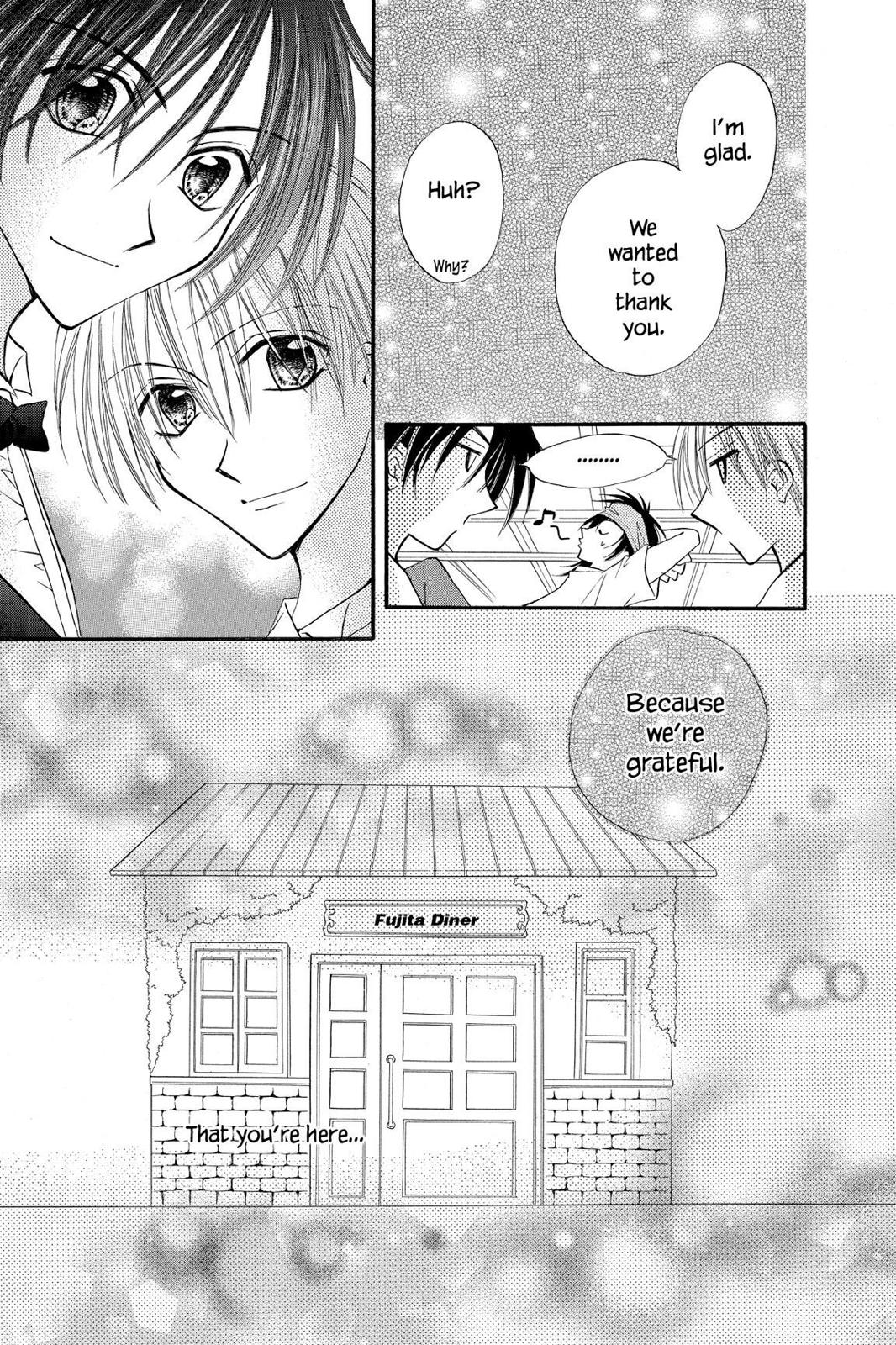 Read Kitchen Princess (en) Manga Online