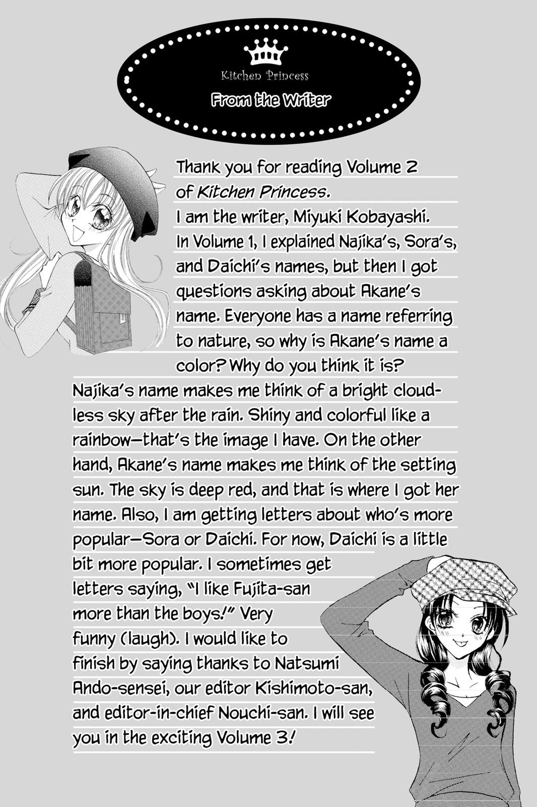 Read Kitchen Princess (en) Manga Online