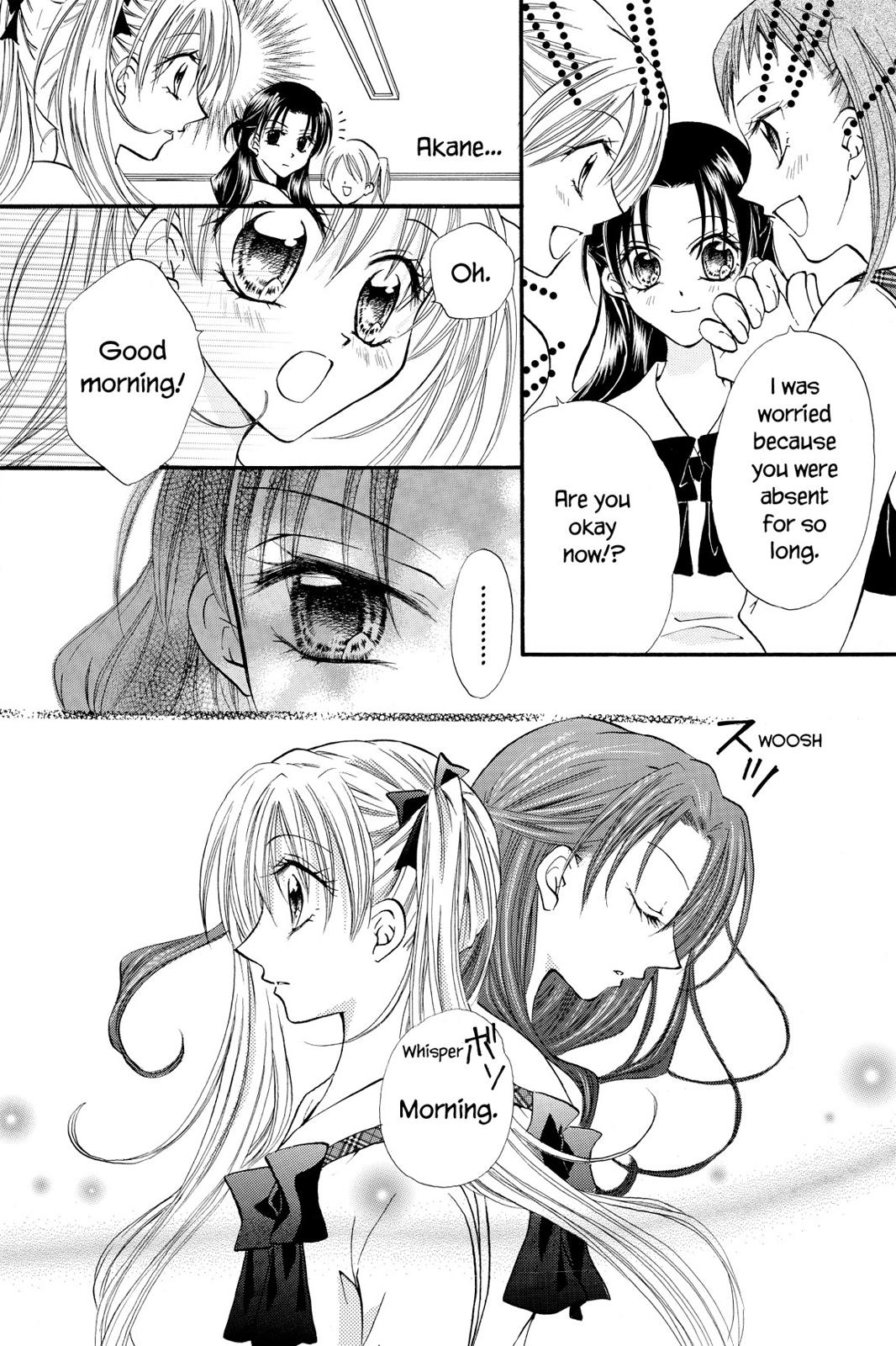 Read Kitchen Princess (en) Manga Online