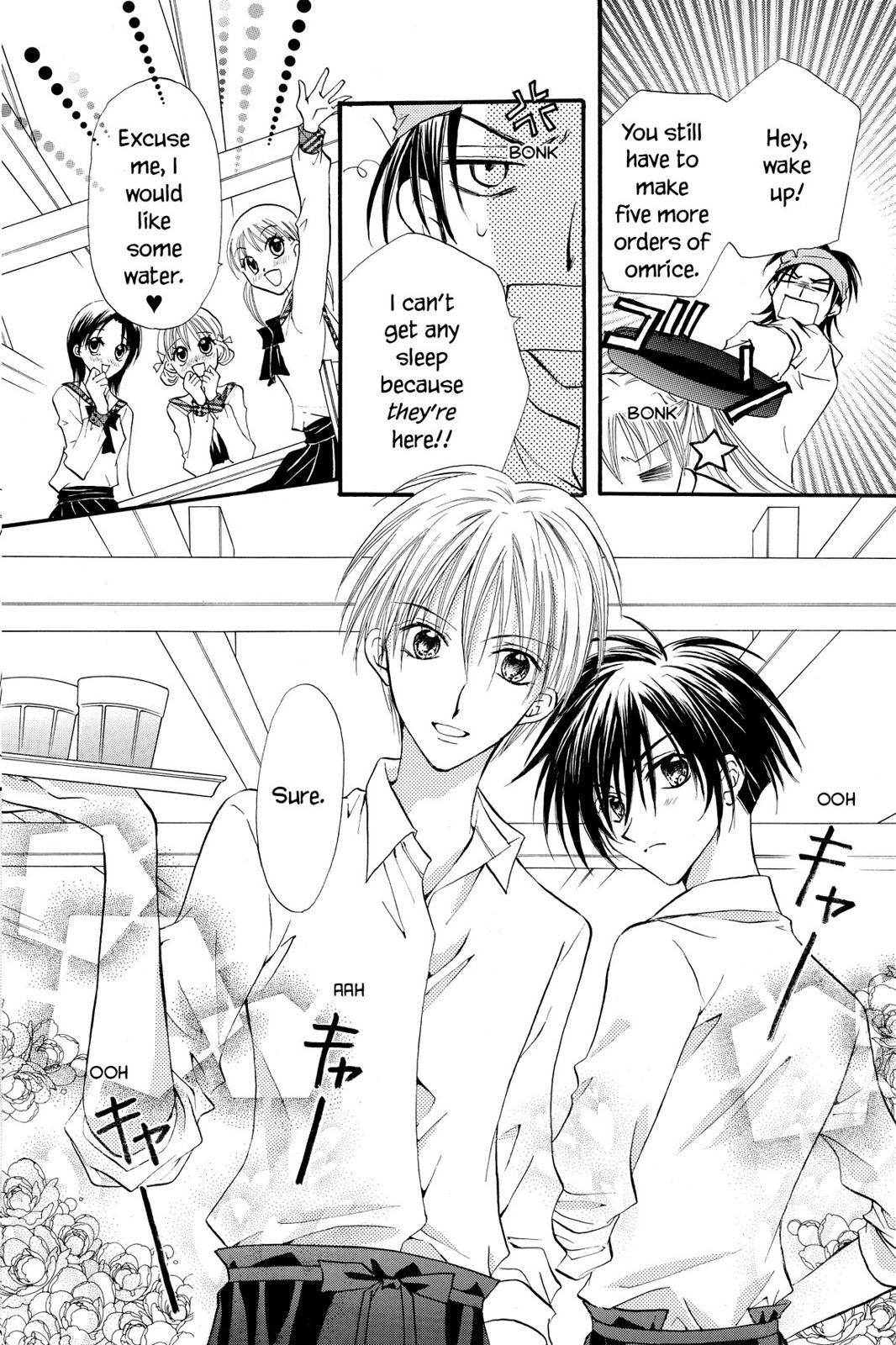 Read Kitchen Princess (en) Manga Online