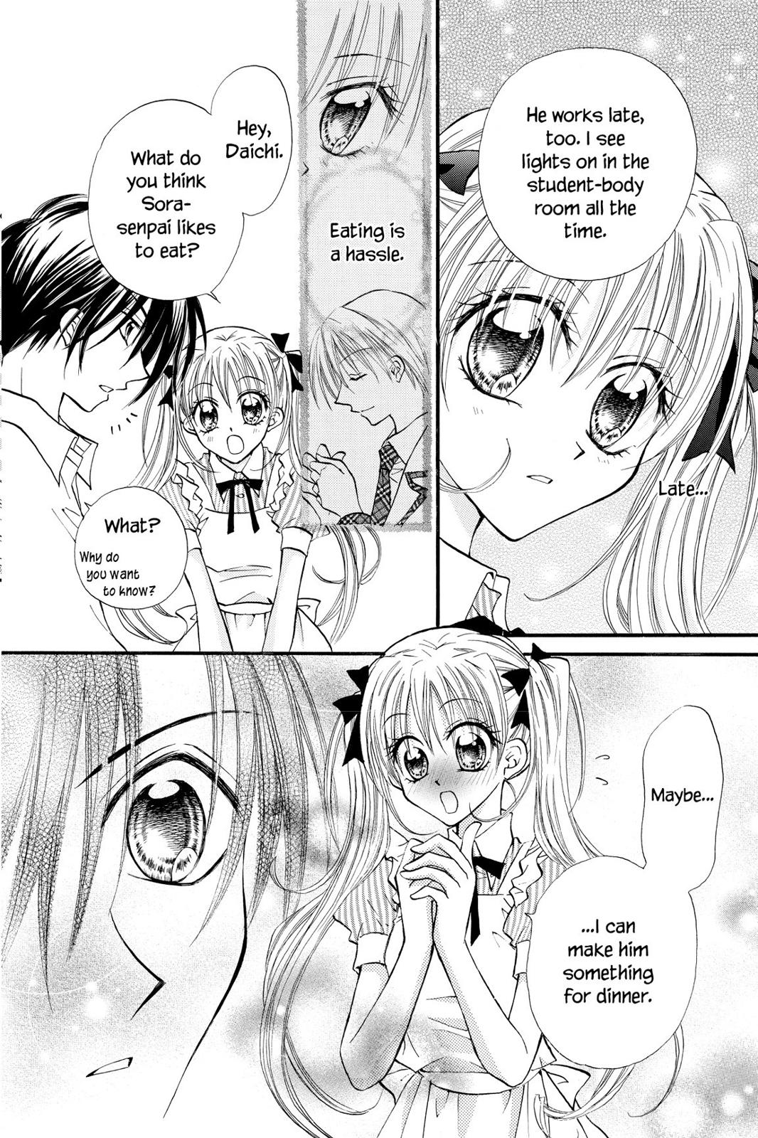 Read Kitchen Princess (en) Manga Online