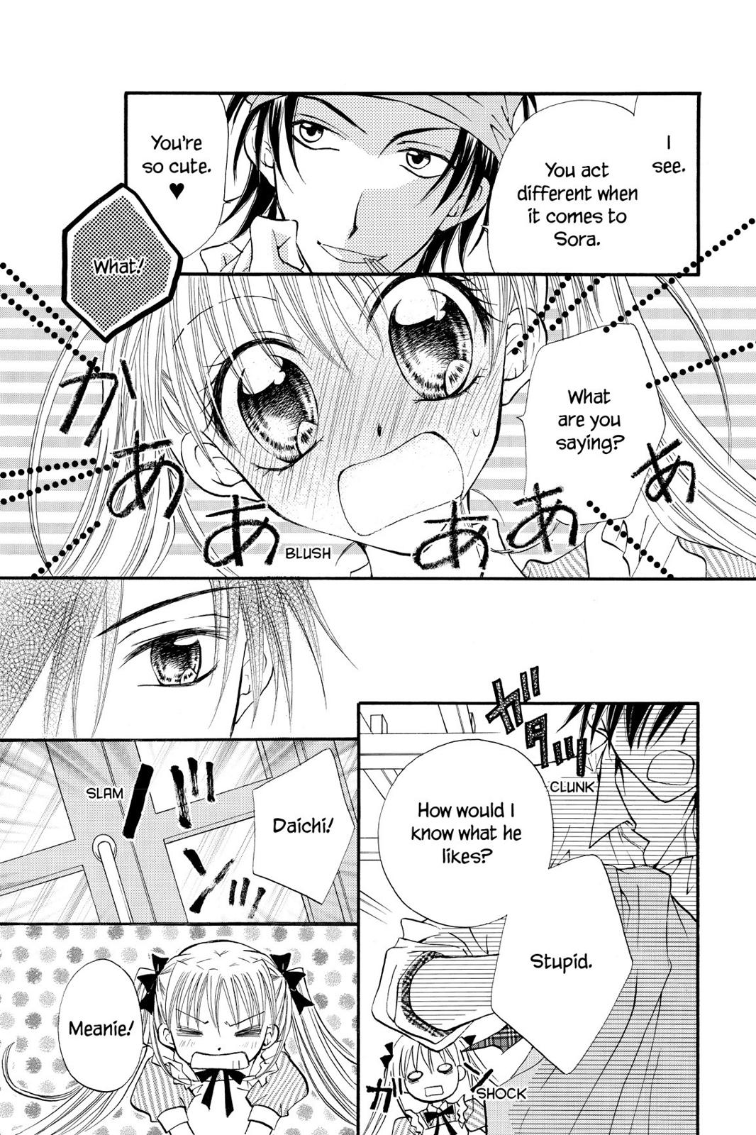 Read Kitchen Princess (en) Manga Online