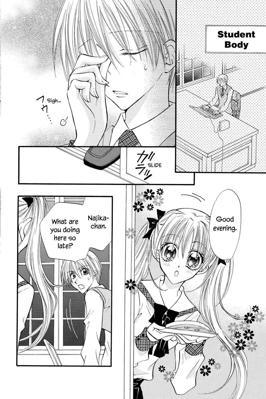 Read Kitchen Princess (en) Manga Online