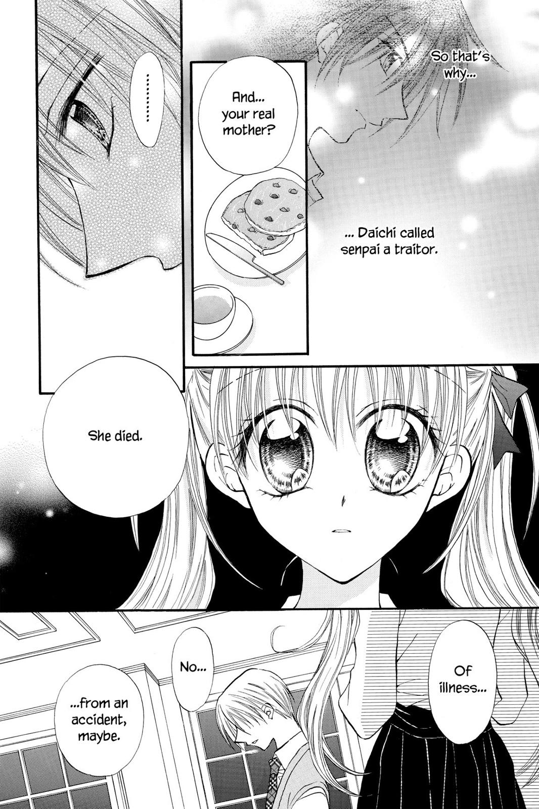 Read Kitchen Princess (en) Manga Online