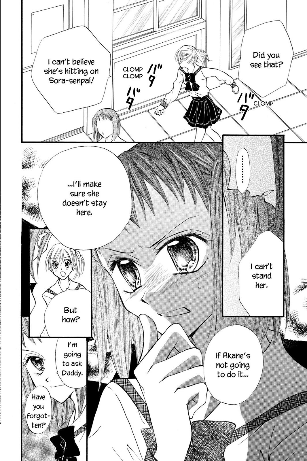 Read Kitchen Princess (en) Manga Online